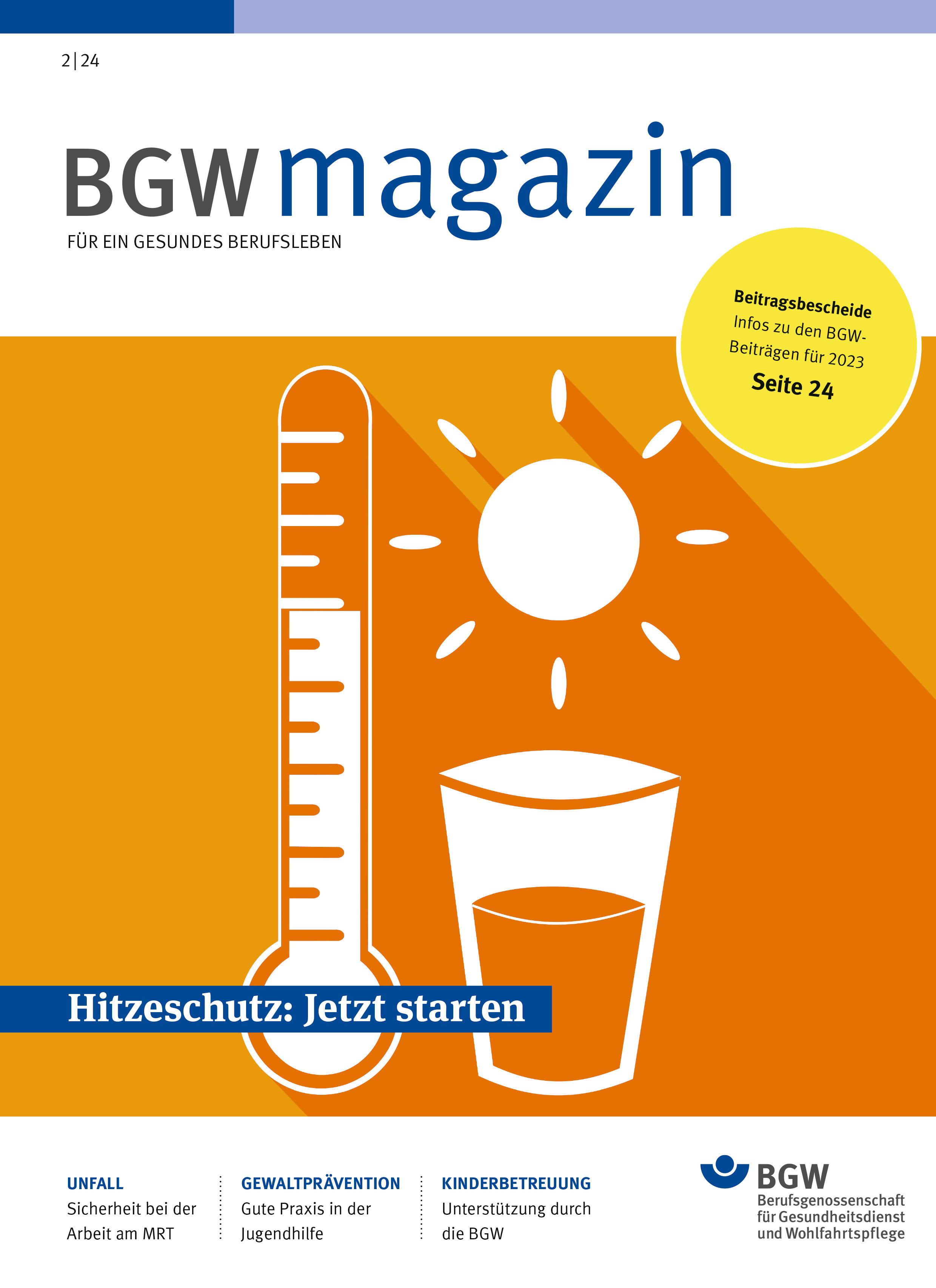 Titel BGW magazin, Ausgabe 2/2024: Illustration Sonne, Thermometer, Wasserglas